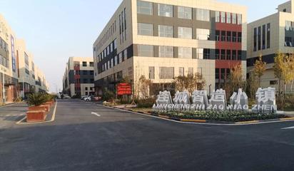 大手筆打造夢工廠！濟(jì)南這個產(chǎn)業(yè)園區(qū)，厲害了金融信息咨詢服務(wù)